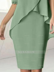 Knee-Length Beaded Sheath Dress with Ruching for the Mother of the Bride