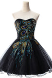 A-line Embroidery Strapless Tulle Prom Dress