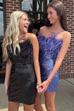 Cute Sequins Feathers Strapless Sleeveless Short Prom Dresses