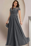 Elegant Plus Size A-line Cap Sleeves Bridesmaid Dresses Mother Of The Bride Dresses-misshow.com
