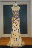 Floor Length Mermaid Halter Sequined Patterns Prom Dresses