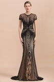Looking for Prom Dresses,Evening Dresses,Quinceanera dresses in Tulle, Mermaid style, and Gorgeous Beading work  MISSHOW has all covered on this elegant Luxury Black Covered Beaded Mermaid Prom Dress Cap Sleeves Party Dress.