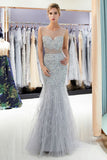 Mermaid Sleeveless Illusion Neckline Crystal Sqeuined Tulle Evening Dress