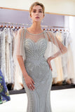 MISSHOW offers MAXINE, Mermaid Sweetheart Illusion Neckline Sequins Beading Evening Dresses at a good price from Gold,Gray,Tulle to Mermaid Floor-length them. Stunning yet affordable Sleeveless Prom Dresses,Evening Dresses.