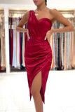 Red evening dresses short | Simple cocktail dress