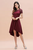 Looking for Prom Dresses,Evening Dresses,Homecoming Dresses,Mother Daughter Dresses in 100D Chiffon,Sequined,Lace, A-line style, and Gorgeous Lace work  MISSHOW has all covered on this elegant Short Sleeve Sequin Hi-Lo Cocktail Party Dress Burgundy Aline Daily Casual Dress.